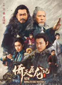 好吊色在线