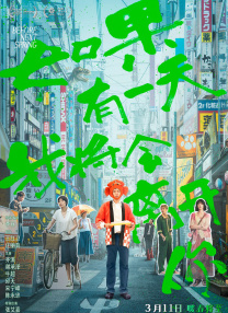 亚洲黄一区二区