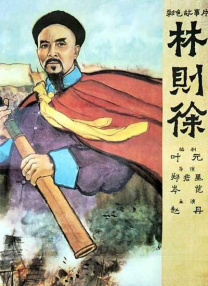日本大尺度在线观看