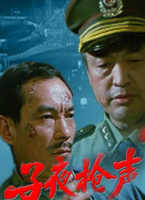日日好av