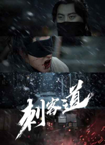 艾米影院免费观看入口