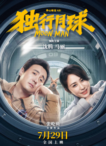 国产一级片网站
