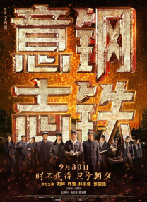 暖暖免费高清日本一区二区三区
