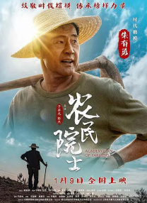 天天爽夜夜爽人人爽一区二区