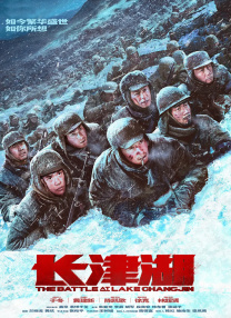 娇妻王健交换呻吟声