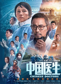 潘金莲扬思敏1一5集bd