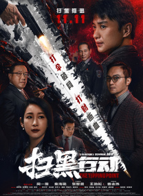 国产在线毛片