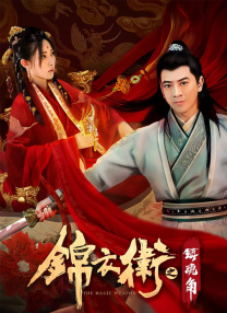 色婷婷欧美