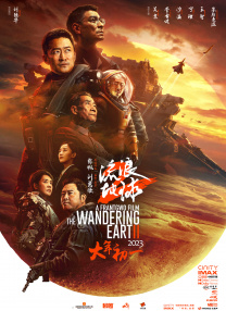 亚洲精品99久久久久中文字幕