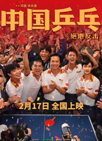 日本一区二区三区精品国产