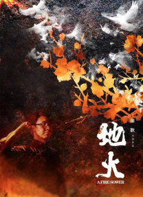 精品欧美在线