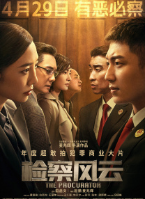 厂子资源