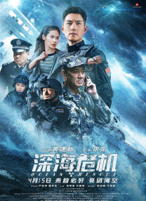 一个漂亮嫂子