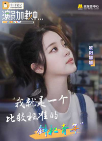 久久夜色tv网站