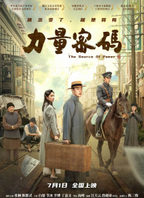 亚洲精品视频在线看