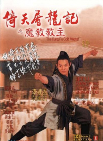 992tv人人网tv亚洲精品
