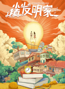 欧美日韩免费在线观看