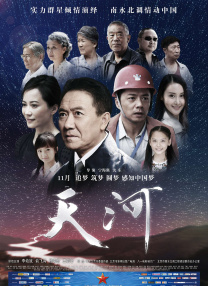 国产精品白丝av嫩草影院