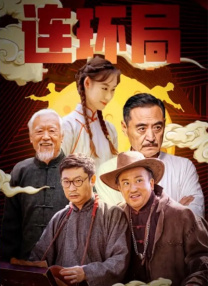 乖把腿开大点之调教h