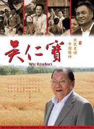 日本一二区在线观看