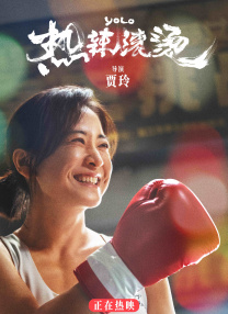 在线看精品