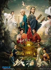 最近2019免费中文字幕5