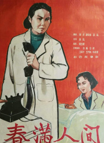 黑料在线