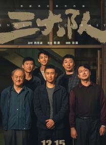 图片集