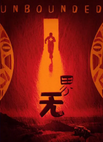 热久久亚洲