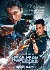 王丽霞小说