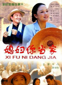 国产亚洲精品午夜一区