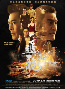 亚洲美女av在线