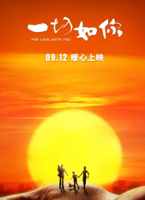 欧美日韩第二页