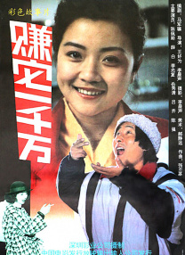在线国产1区