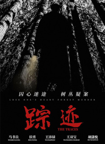 嫩草影院在线播放