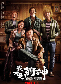 最近中文字幕完整版视频