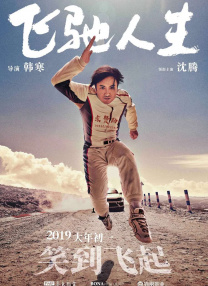 久久视频这里有久久精品视频11