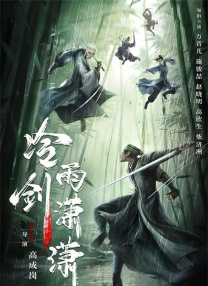 一区二区免费播放