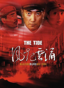 无码国模国产在线观看