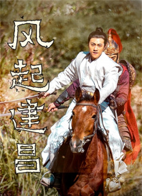 伊人免费观看
