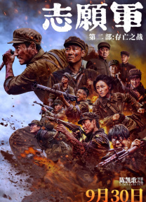 伦理天堂eeuss