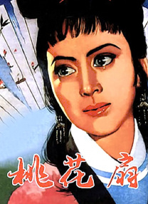 调教小sao货撅起打屁股微博