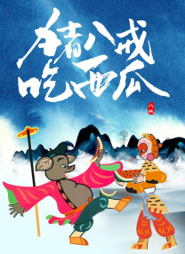 国产91久久最新观看地址