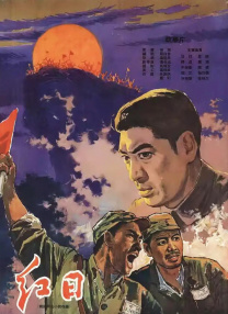 千鹤的开发日记