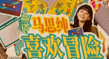 2024av视频