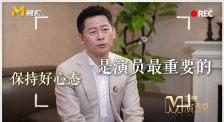 亚洲国产精品一区二区三区在线观看