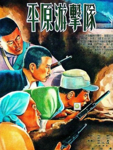 杏吧有你,春暖花开