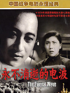 蜜桃传媒tv