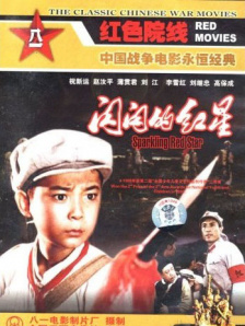 a在线观看免费