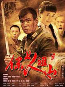 同学的性爱